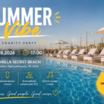 SUMMER VIBE — вечірка, яка стане одним із найяскравіших спогадів цього літа