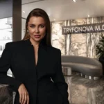 Трифонова під вартою: застава — 68 млн грн