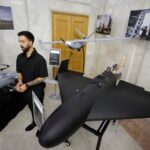 Український дрон «Січень»
